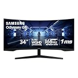 Samsung 34' Odyssey G5 Ultra-Wide Gaming Monitor with 1000R