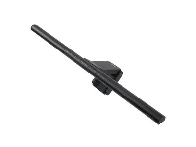 BenQ ScreenBar Pro